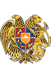 Министерство Диаспоры Республики Армения